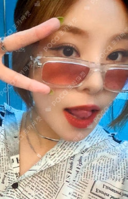 WHEE WITHDRAMA E Whee In photocard image