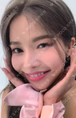 容 : FACE KTOWN4U