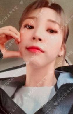 MOONBYUL 8th Anniversary Special Gift