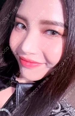 MIC ON KTOWN4U Solar photocard image