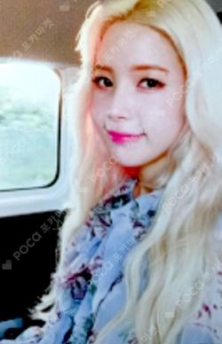 Yellow Flower Solar photocard image