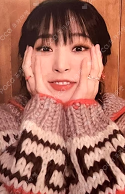 The Present Bizent Mall