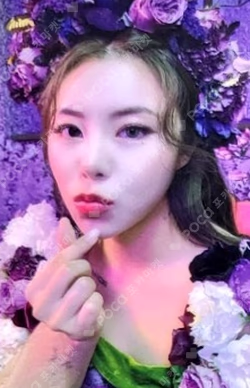 WHEE APPLEMUSIC E