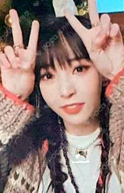 The Present Moon Byul photocard image