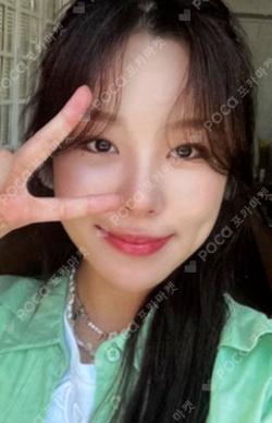 WHEE IN 2023 SEASON’S GREETINGS