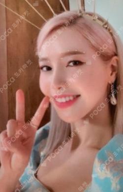 reality in BLACK Solar photocard image