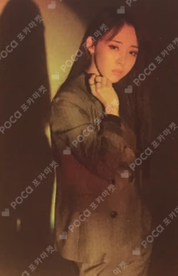 門OON : REPACKAGE