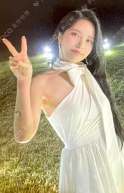 WAW Solar photocard image