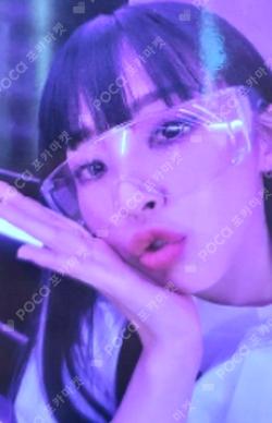 [MIC ON] NEMO ver Moon Byul photocard image