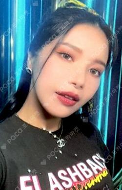 THE BEST Bizent Mall Solar photocard image