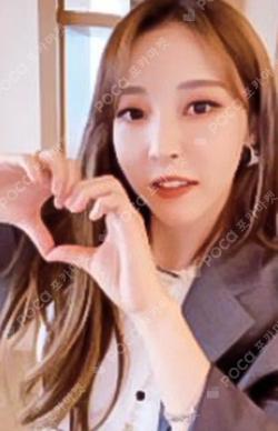MAMAMOO mumumumuch Official Fancafe Event Moon Byul photocard image