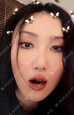 Hwa Sa's Birthday Set