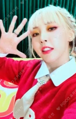 C.I.T.T JOEUNMUSIC Moon Byul photocard image