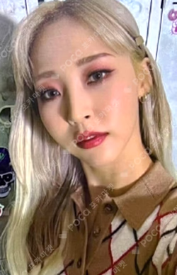 C.I.T.T KTOWN4U LUCKY DRAW 1