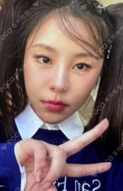 WHEE IN 2023 SEASON’S GREETINGS Whee In photocard image