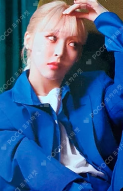 C.I.T.T APPLEMUSIC LUCKY DRAW 1