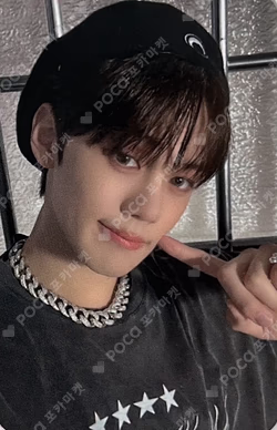 YOUTH IN THE SHADE  MWAVE