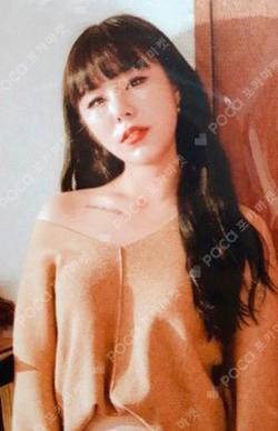 INGA