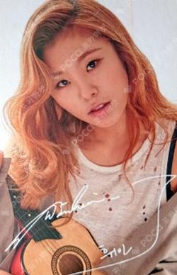 MAMAMOO 2016 SEASON’S GREETINGS