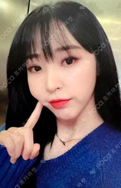 The Present EVERLINE A Moon Byul photocard image