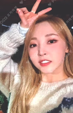 6equence EVERLINE LUCKY DRAW