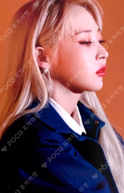 C.I.T.T APPLEMUSIC LUCKY DRAW 1