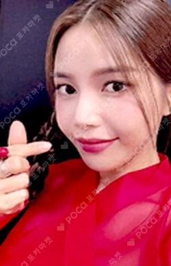 ACT 1, SCENE 1 DEAR MY MUSE A Solar photocard image