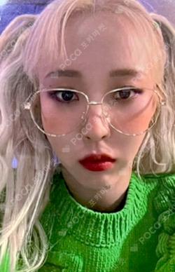 C.I.T.T KTOWN4U LUCKY DRAW 1 Moon Byul photocard image