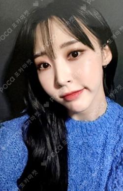 The Present MAKESTAR A Moon Byul photocard image