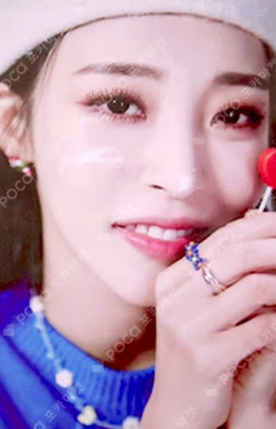 The PRESENT KEYRING