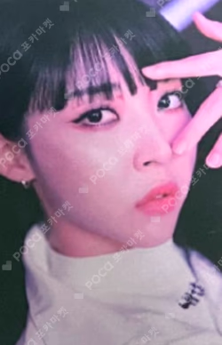 [MIC ON] NEMO ver