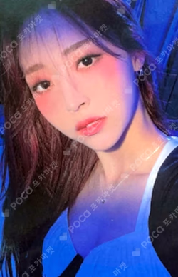 6equence Bizent Mall