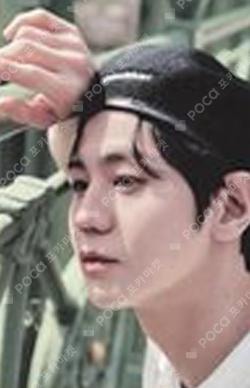 2023 YANG YOSEOP SOLO CONCERT(Bitter sweet) LUCKY DRAW