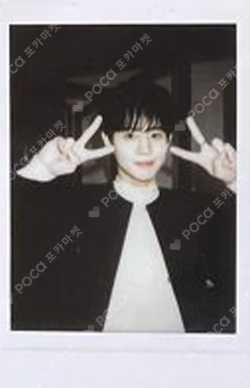 DAYDREAM BEFORE THE DREAM VER.