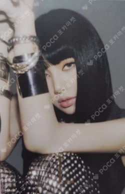 LALISA GOLD Ver. SPECIAL