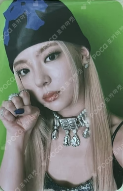 KILL MY DOUBT JYP SHOP