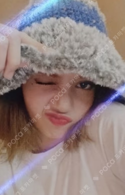 LALISA MAKESTAR