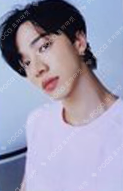 THE BLOWING BREEZE VER.