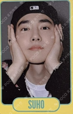 EXIST EXOcial Club – Cream Soda RANDOM TRADING CARD SET C ver.