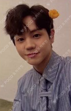 DAYDREAM AFTER THE DREAM VER.