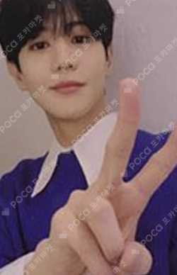 Chocolate Box White Ver.