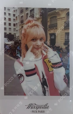 NMIXX MIXXPEDIA: PICK PARIS JYP SHOP