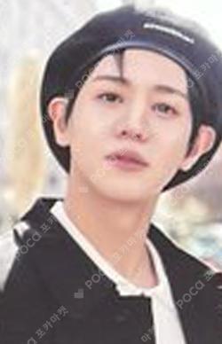 2023 YANG YOSEOP SOLO CONCERT(Bitter sweet) LUCKY DRAW