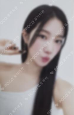 UNFORGIVEN SHOPEE
