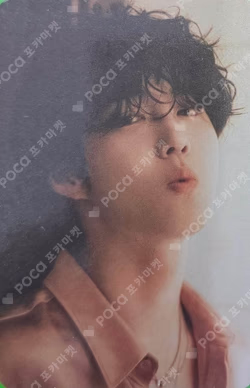EXIST EXOcial Club – Cream Soda RANDOM TRADING CARD SET B ver.