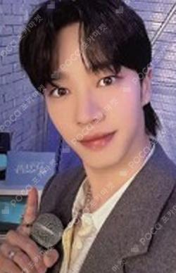 AFTER SUNSET MIHWADANG RECORD