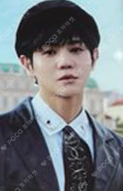 2023 YANG YOSEOP SOLO CONCERT(Bitter sweet) LUCKY DRAW