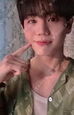 DAYDREAM IN THE DREAM VER.