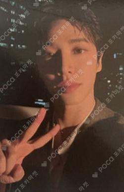 AFTER SUNSET MIDNIGHT Ver.