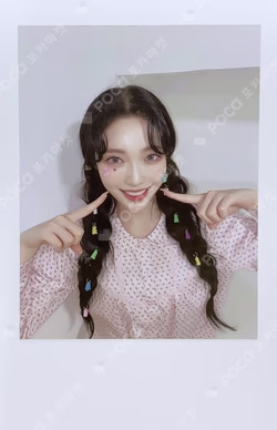 the collective soul and unconscious: chapter one